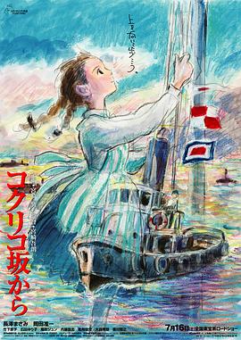 免费在线看色