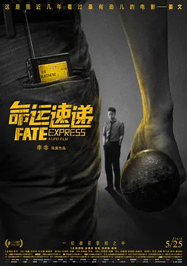 91免费版在线观看