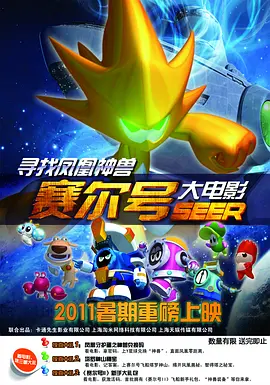 好姐姐2019