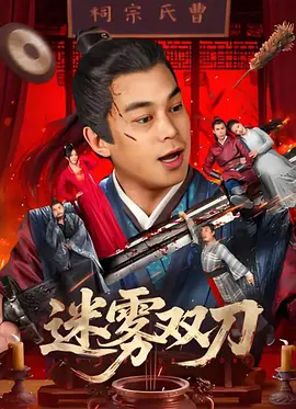 国产乱人偷精品视频