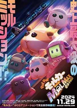 免费b站在线观看人数在哪破解版