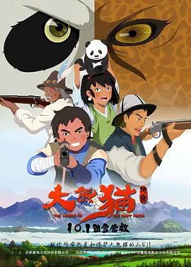 青青久久精品国产免费看