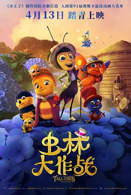 香蕉视频在线观看一区二区