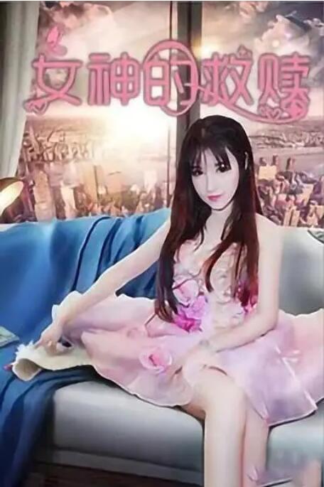1024在线观看国产天堂