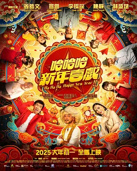 岛国电影在线观看