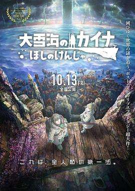 国产91精品一区