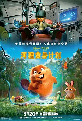 国人精品视频在线观看
