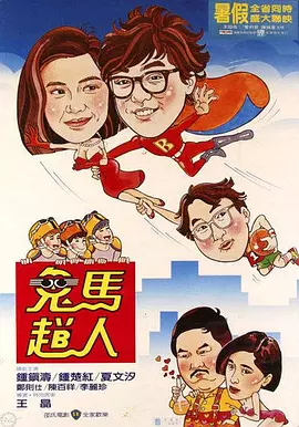 缅北最新消息