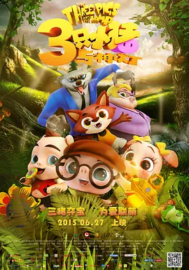 青青热久麻豆精品视频在线观看
