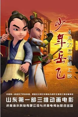 手机看片在线