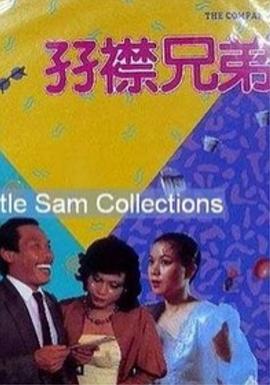 国产精品日韩欧美