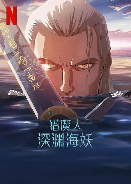 欧美日韩视频在线一区二区
