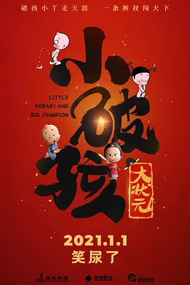 豆花官网免费看