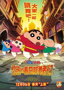 欧美亚洲一区二区三区在线