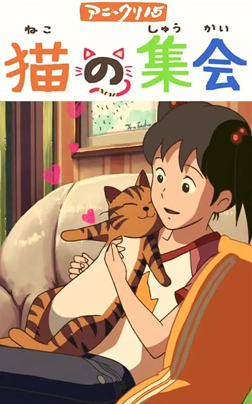 国产成人高清亚洲一区久久