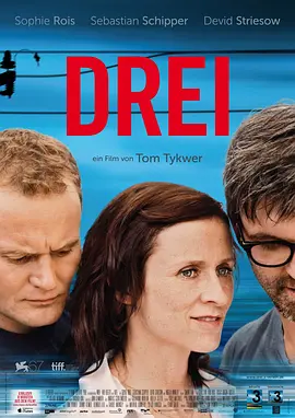 平日白天的妻子也拍摄
