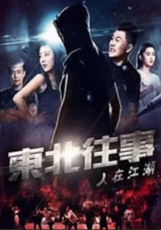 欧美双男无删减大尺度