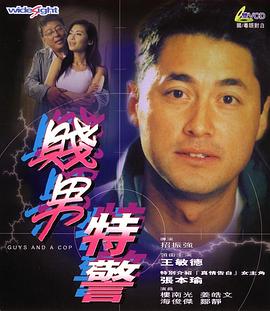 白狐视频传媒2.1版本