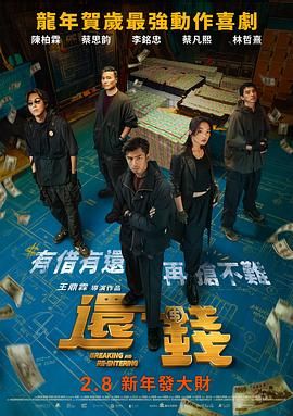 导航福利网站