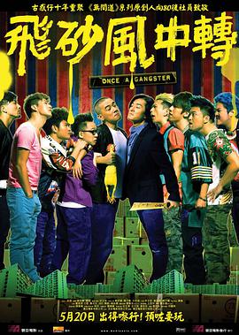 久久综合图片