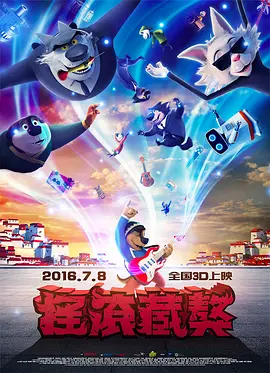 韩国理伦三级做爰