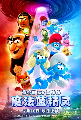 国产一级特黄aa大片免费