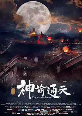 四虎精品成人免费永久