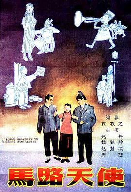 欧美精品一区二区三区免费观看