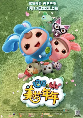 91在线视频一区