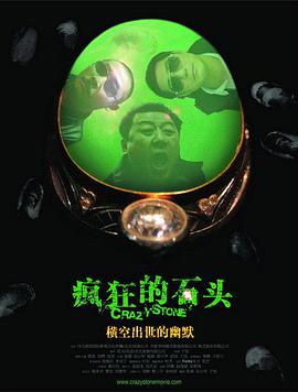 性欧美1819sex性高播放