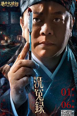 一二三四影院