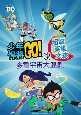 亚洲欧美日韩在线播放