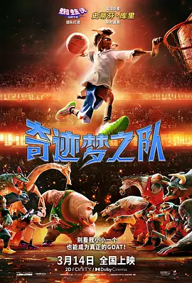 日韩精品一区二区三区中文在线