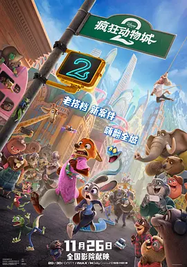 色呦呦免费