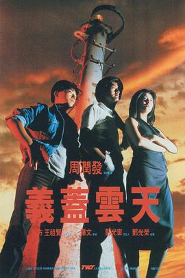 久久综合九色综合欧美98
