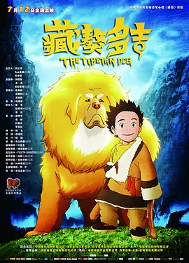妻子的性事