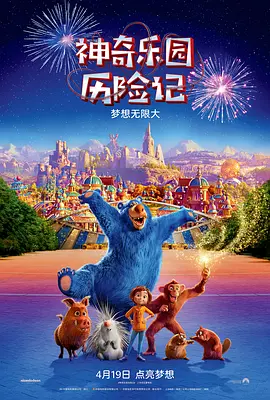 绳之韵雨涵捆绑**