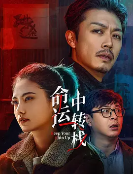 亚洲伊人影院