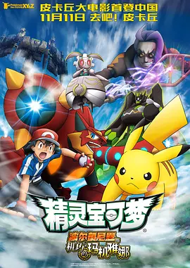 中文亚洲字幕