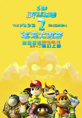 欧美一区日韩一区中文字幕页