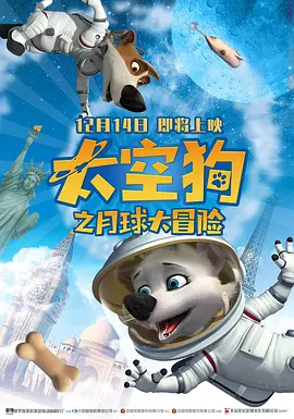 91精品国产入口