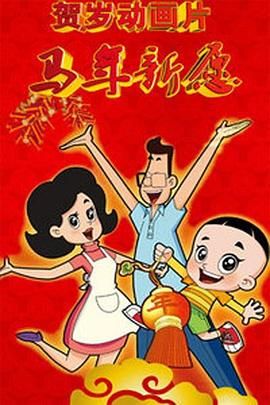 yellow视频免费