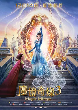 未公开的关系