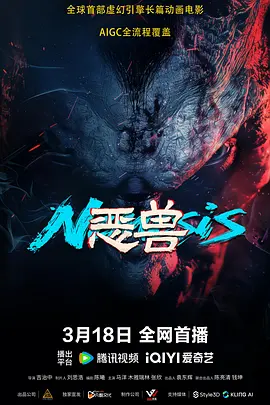 国产成人精品免费视
