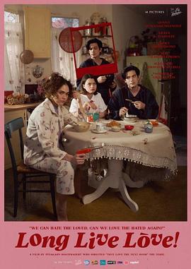美女叉开腿让男生捅