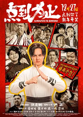在线观看免费毛片