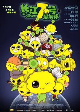 精品一区二区三区影院在线午夜