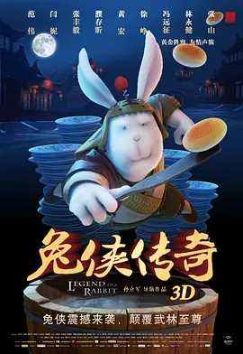 国产在线午夜