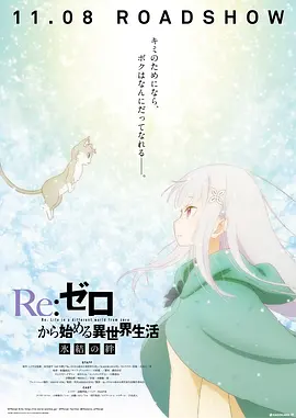 亚洲精品二区中文字幕