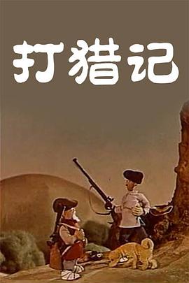 亚洲第一成人天堂第一